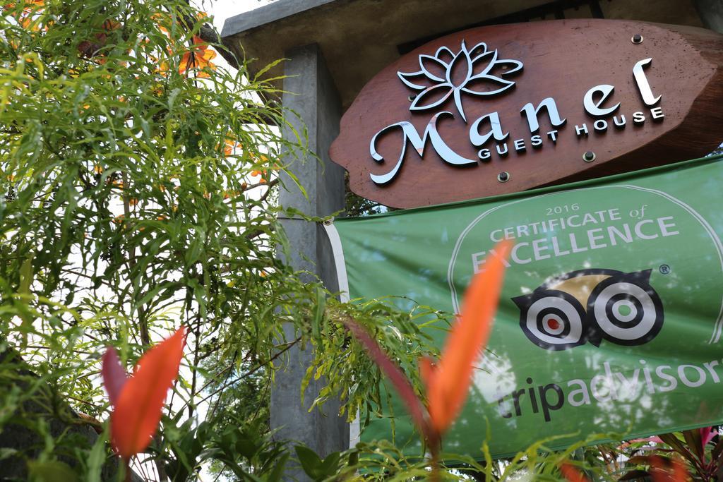 Manel Guest House Polonnaruwa Exterior foto